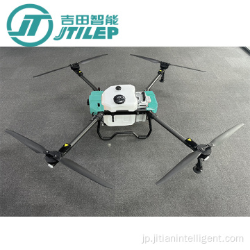 Agri Drone 50リットルドローン噴霧器農業散布